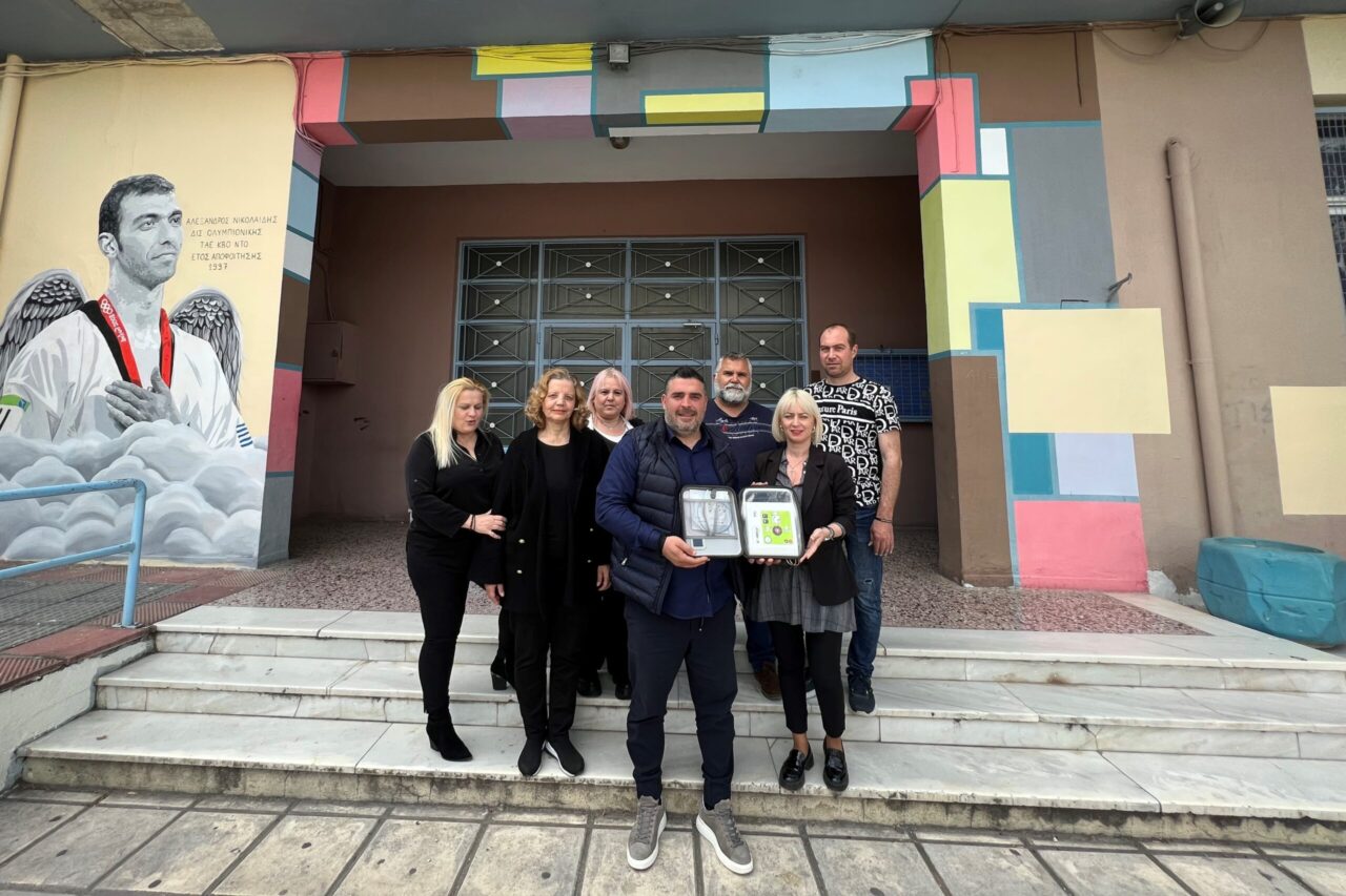 Κουπελόγλου,