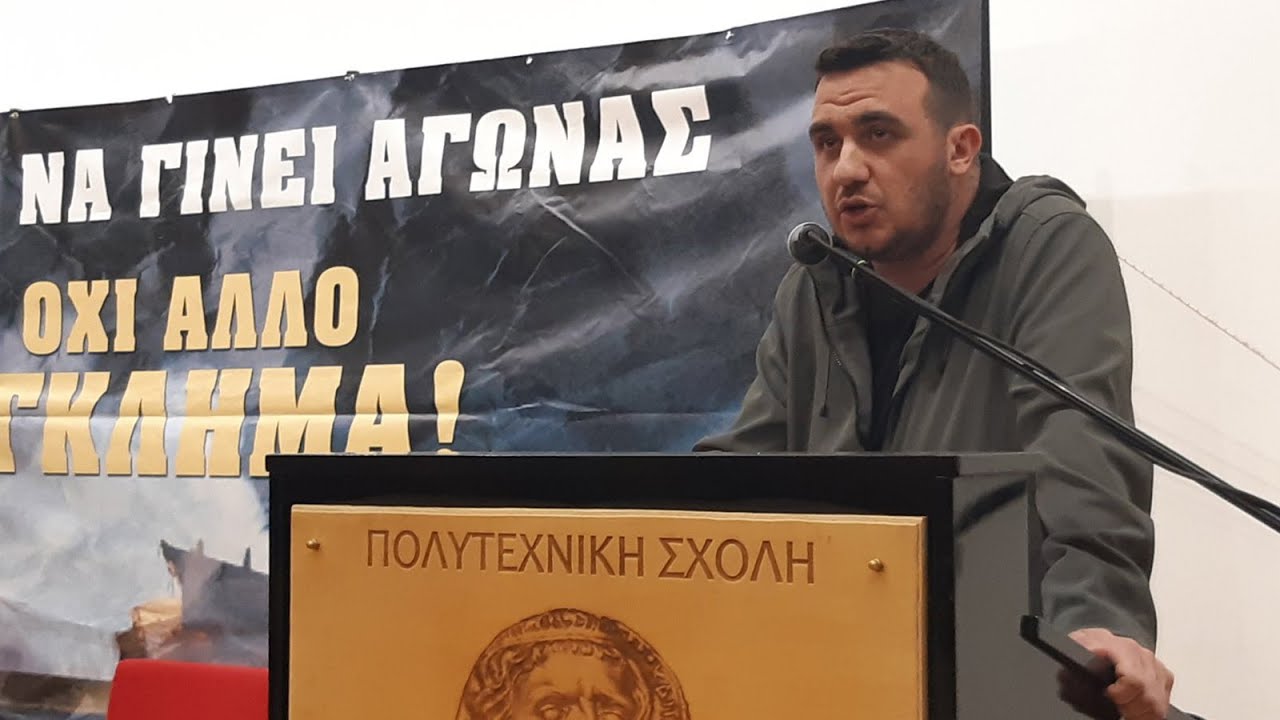 Ο Χρήστος Κυγιάκης στην εκπομπή «Έπεσε Σύρμα» στον CITY 106,1 (audio)