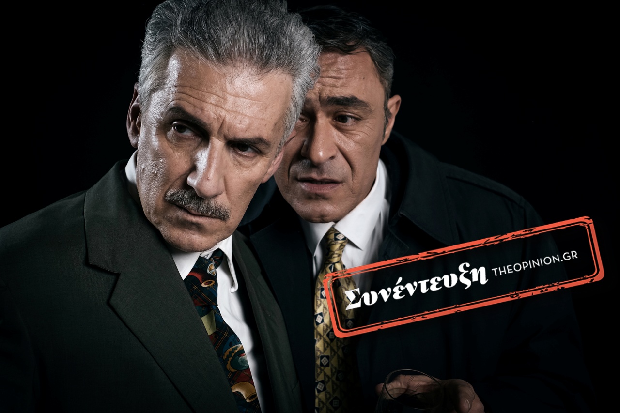 Λεμπεσόπουλος,