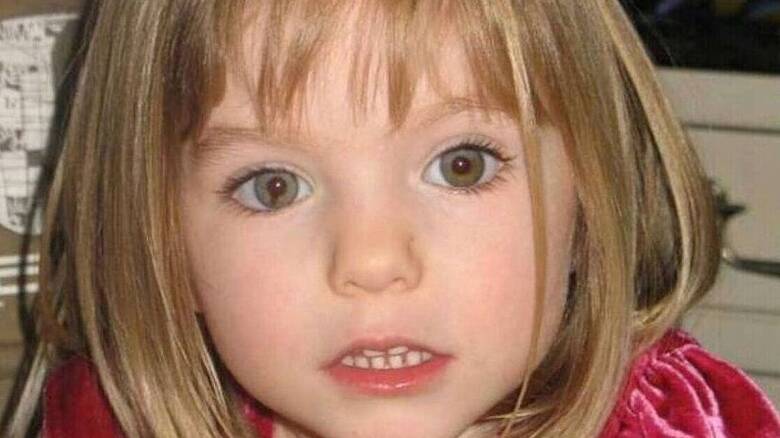 Πορτογαλία: Νέες έρευνες για την Μαντλίν Μακάν σε φράγμα