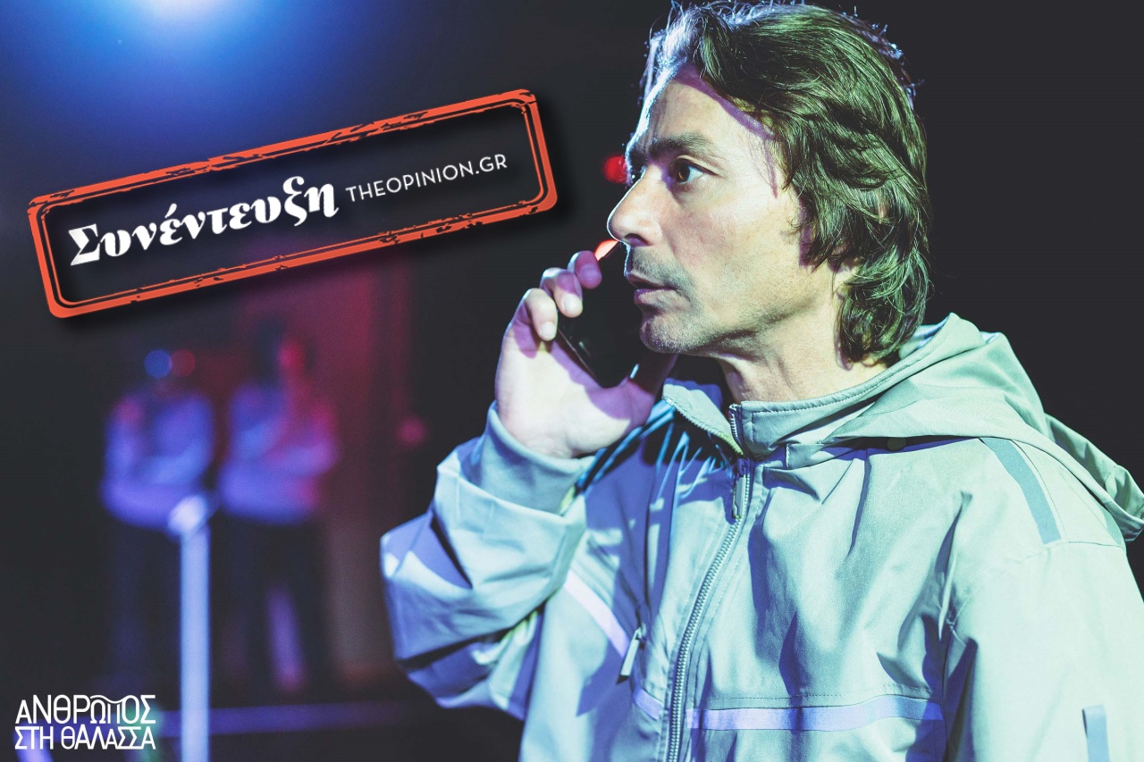 Μεβουλιώτης,