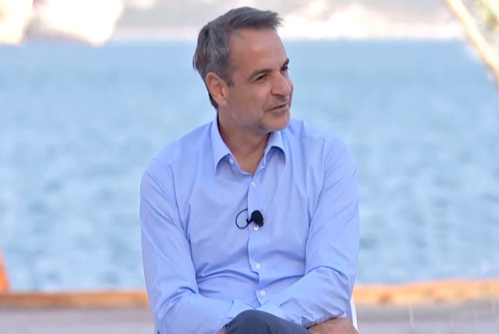 Στην Ελευσίνα ο Μητσοτάκης – Ανακοίνωσε μέτρα για νέους, ιδιοκτήτες ακινήτων και δημοσίους υπαλλήλους (VIDEO)