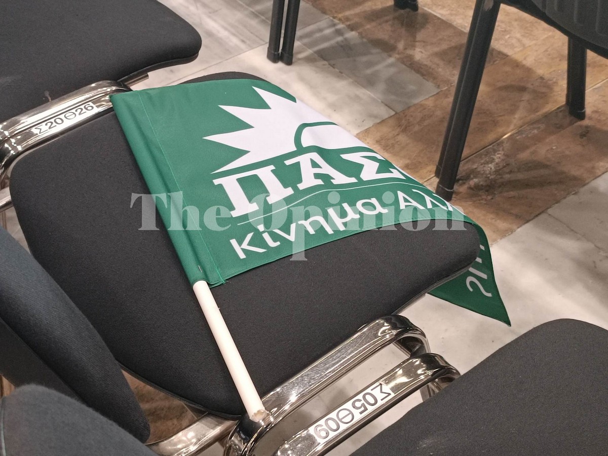 Η σύσκεψη των 25 στην Θεσσαλονίκη για την επόμενη μέρα στο ΠΑΣΟΚ