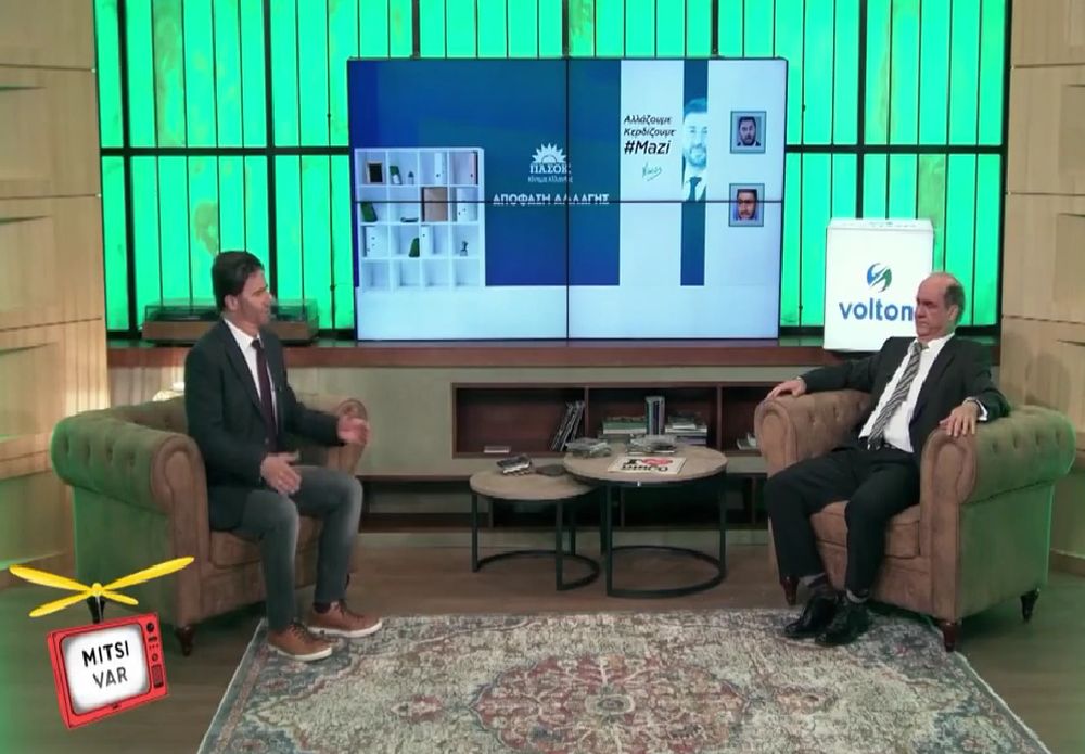 «Φοβήθηκα ότι επέστρεψε στην αρχηγία ο γιος μου» – Επική συζήτηση ανάμεσα σε Παπανδρέου-Ανδρουλάκη για τις εκλογές (Video)