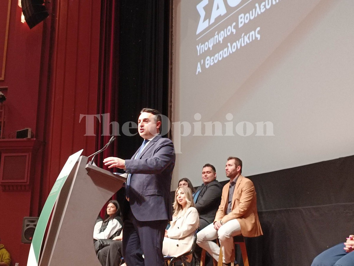 Μήνυμα πρωτιάς από Σαουλίδη στο κατάμεστο Ολύμπιον (ΦΩΤΟ+VIDEO)