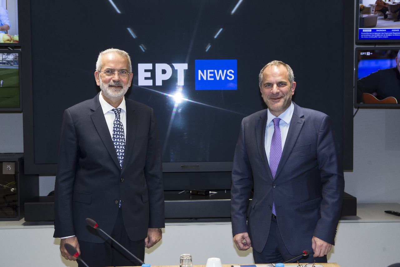 Σαρμάς,