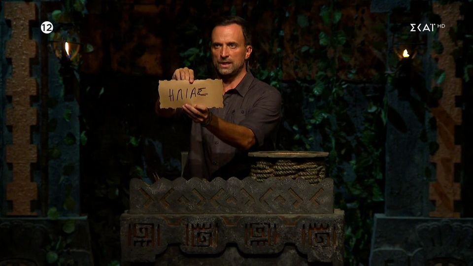 Survivor Spoiler: Αυτή είναι η ομάδα που κερδίζει το ταξίδι στη Νέα Υόρκη (VIDEO)