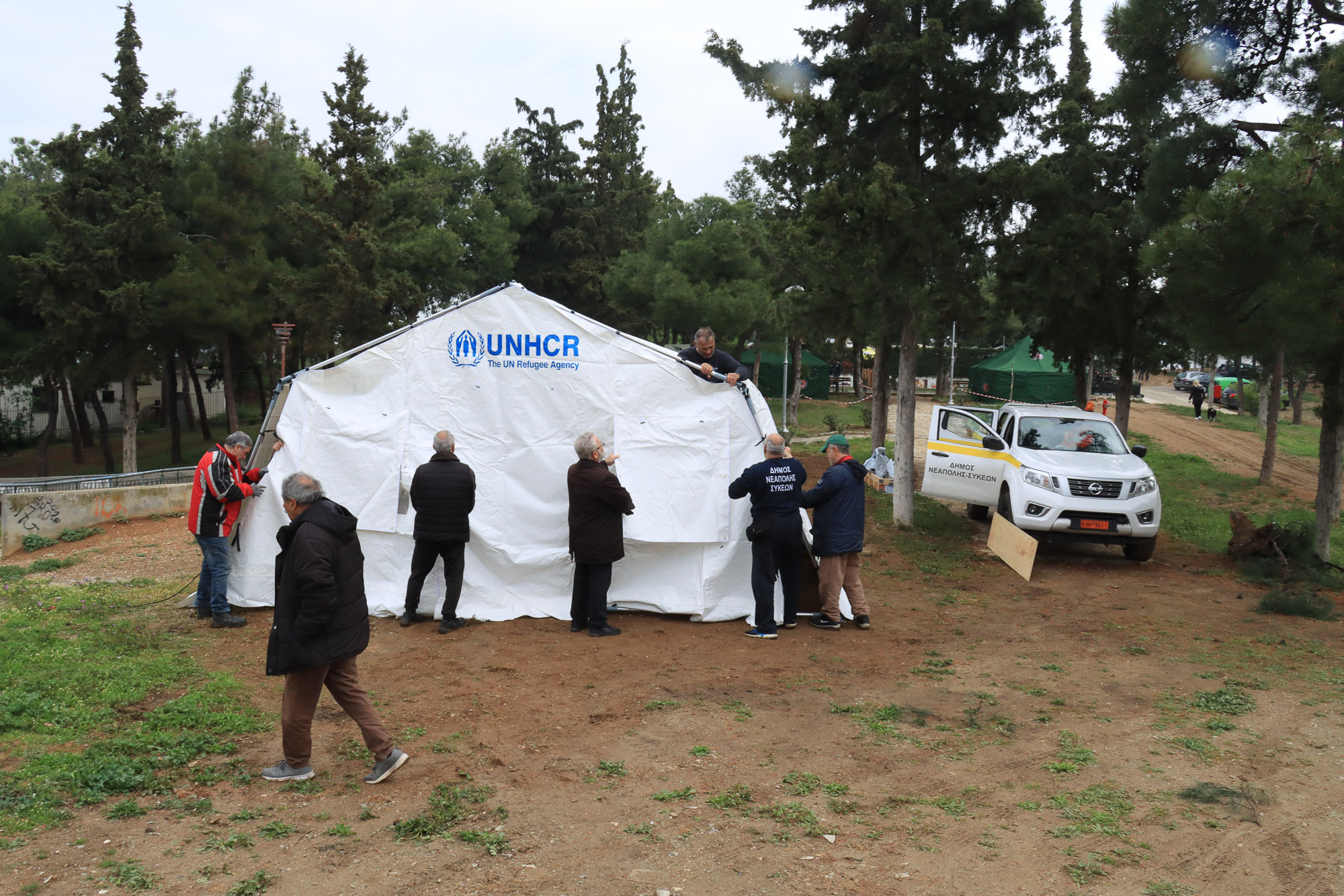 Ξεκινά το τετραήμερο δράσεων της Πολιτικής Προστασίας στις Συκιές