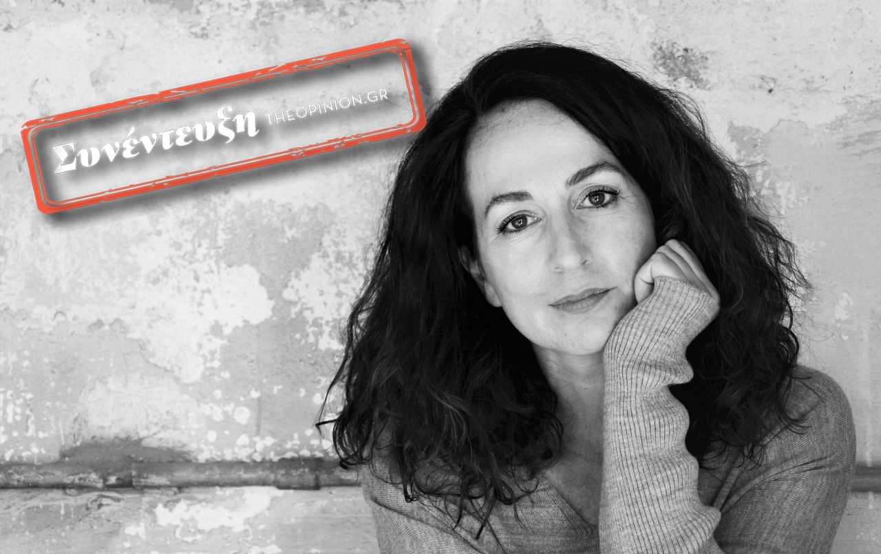 Παλαιολόγου,