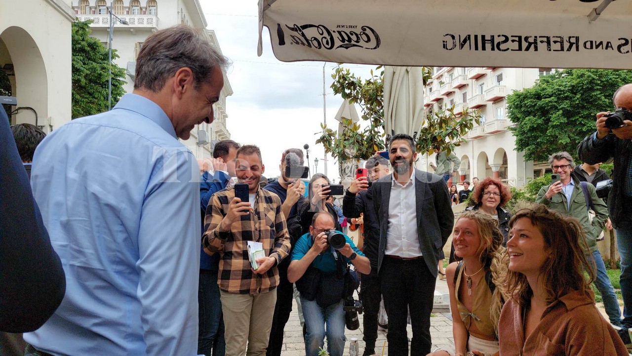 Μητσοτάκης,