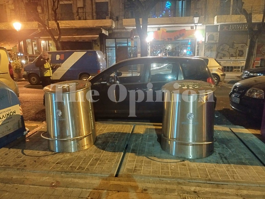 Βαρύ το πρόστιμο για την στάθμευση μπροστά σε κάδους απορριμμάτων  (audio)