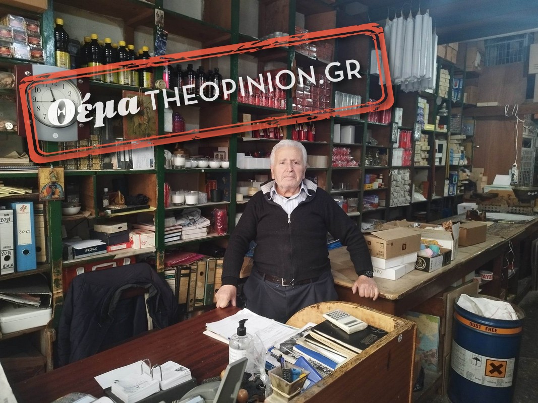 Θόδωρος Αποστολίδης: Ο άνθρωπος πίσω από το ιστορικότερο κηροπλαστείο της Θεσσαλονίκης (ΦΩΤΟ)