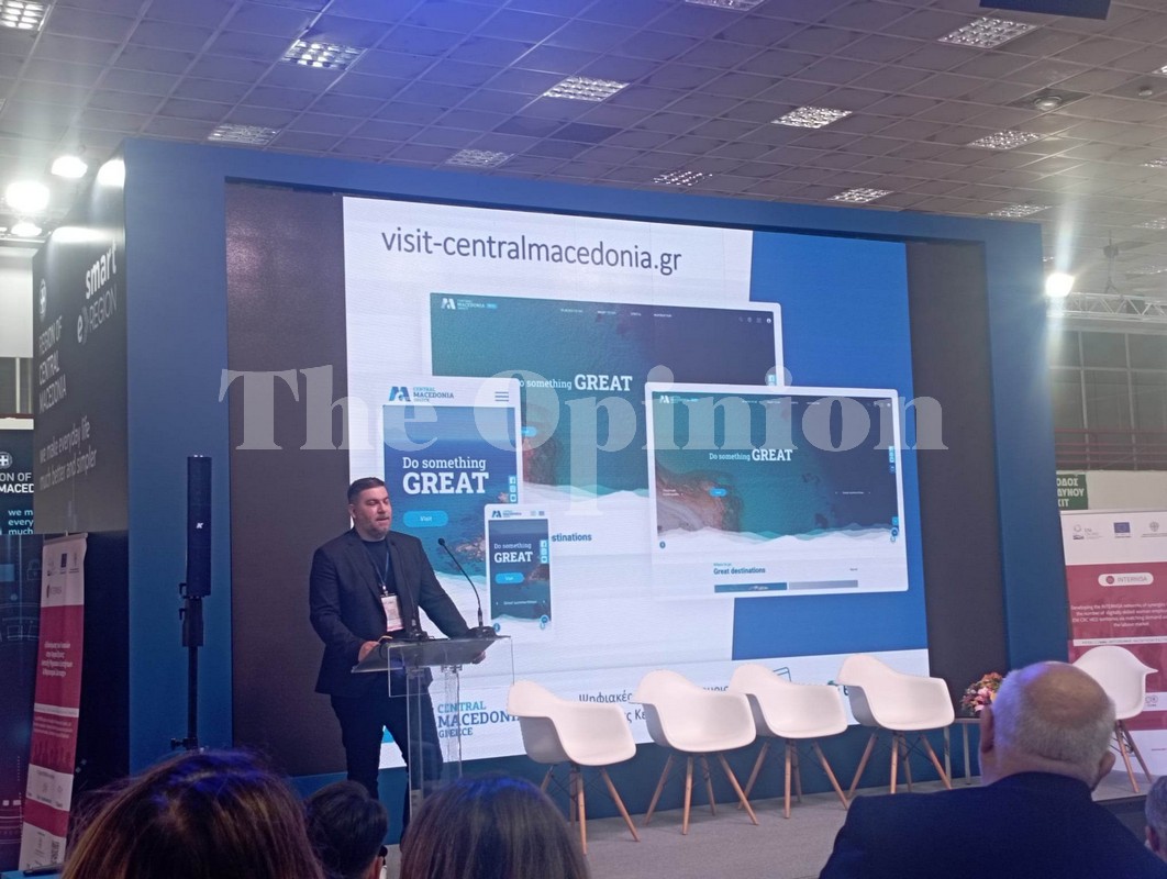 Θεσσαλονίκη: Η τεχνολογία… καταλύτης του τουρισμού (ΦΩΤΟ)