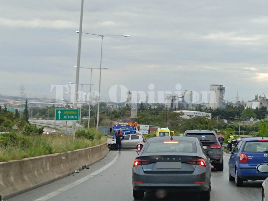 Τροχαίο ατύχημα με τέσσερα ΙΧ στον Περιφερειακό