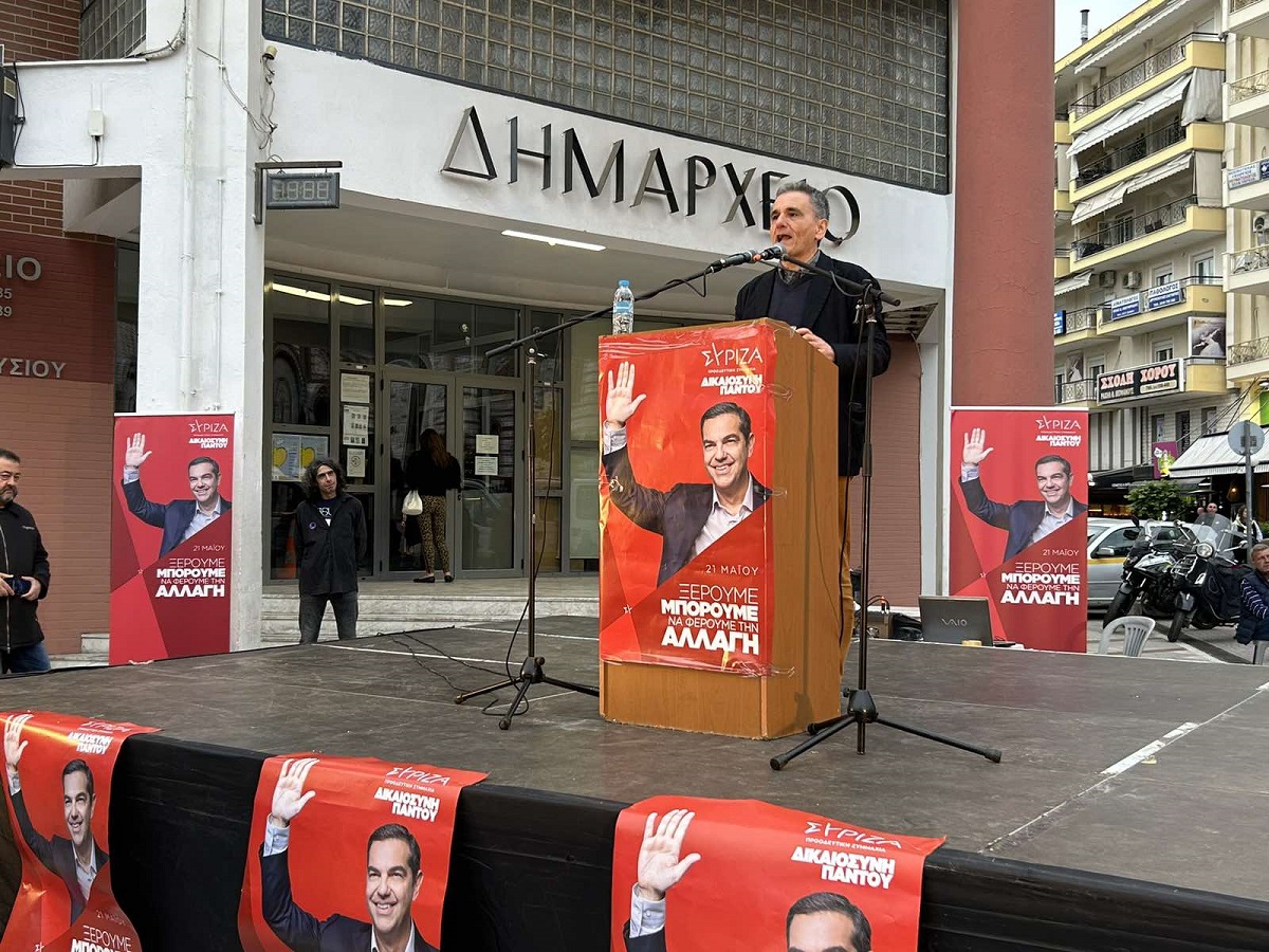 ΣΥΡΙΖΑ Θεσσαλονίκης: Δυναμικό «παρών» στον Εύοσμο για τον Ευκλείδη Τσακαλώτο