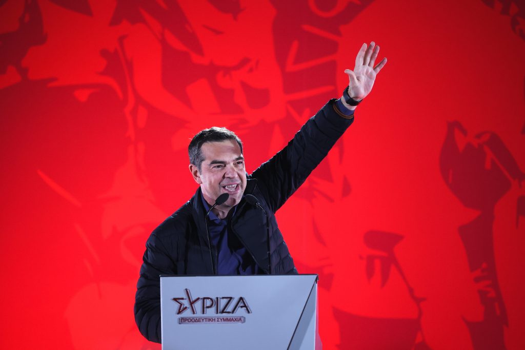 Α. Τσίπρας: Ο Κ. Μητσοτάκης μας αφήνει χώρα με  χρέος στα 50 δις (VIDEO)
