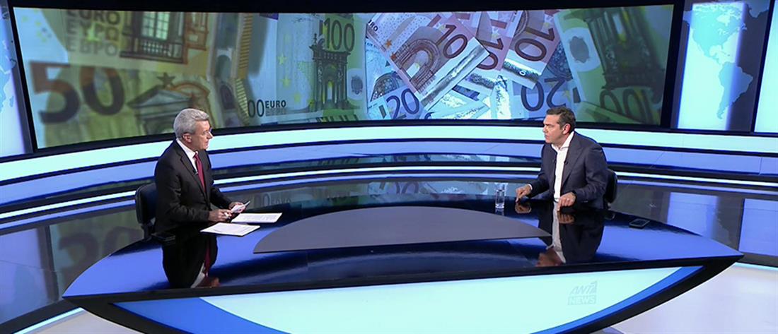 Αλέξης Τσίπρας: «Ο κ. Ανδρουλάκης δεν είναι ιδιοκτήτης του Ανδρέα»