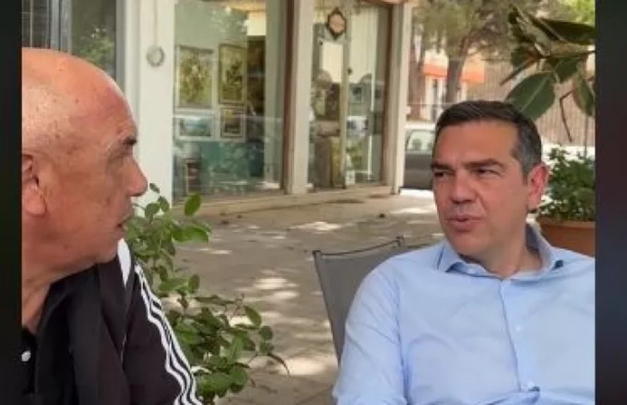Τσίπρας,