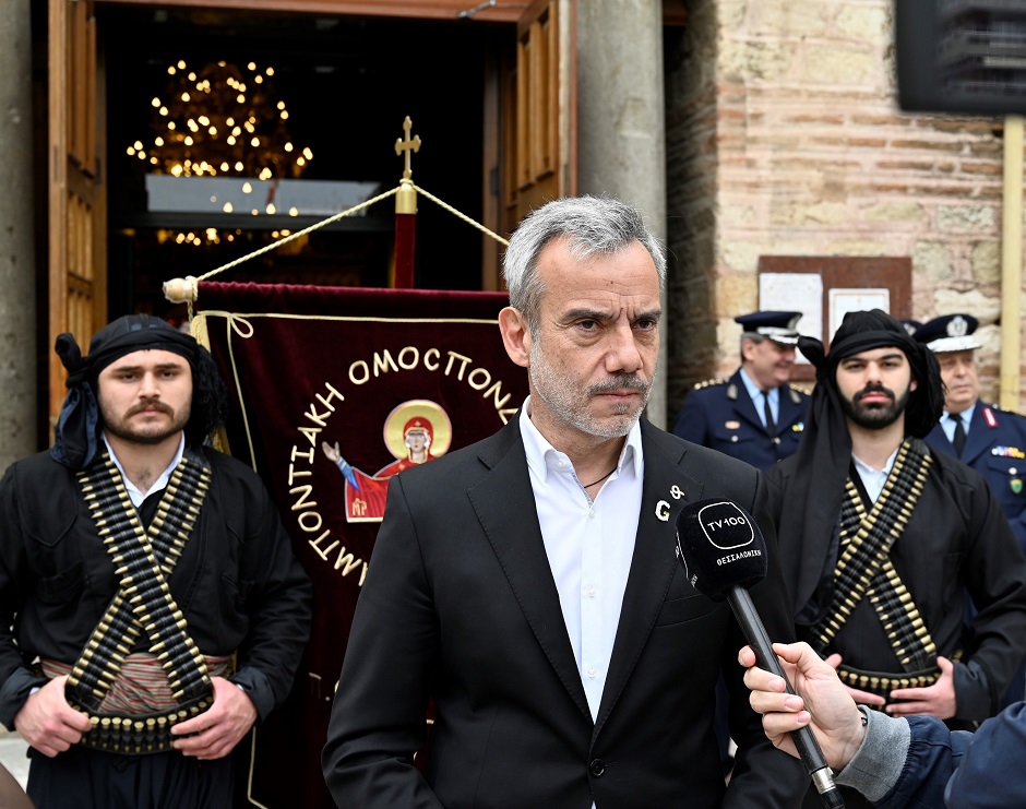 Ο Δήμαρχος Θεσσαλονίκης K. Ζέρβας στις εκδηλώσεις μνήμης για τη Γενοκτονία των Ποντίων (ΦΩΤΟ)