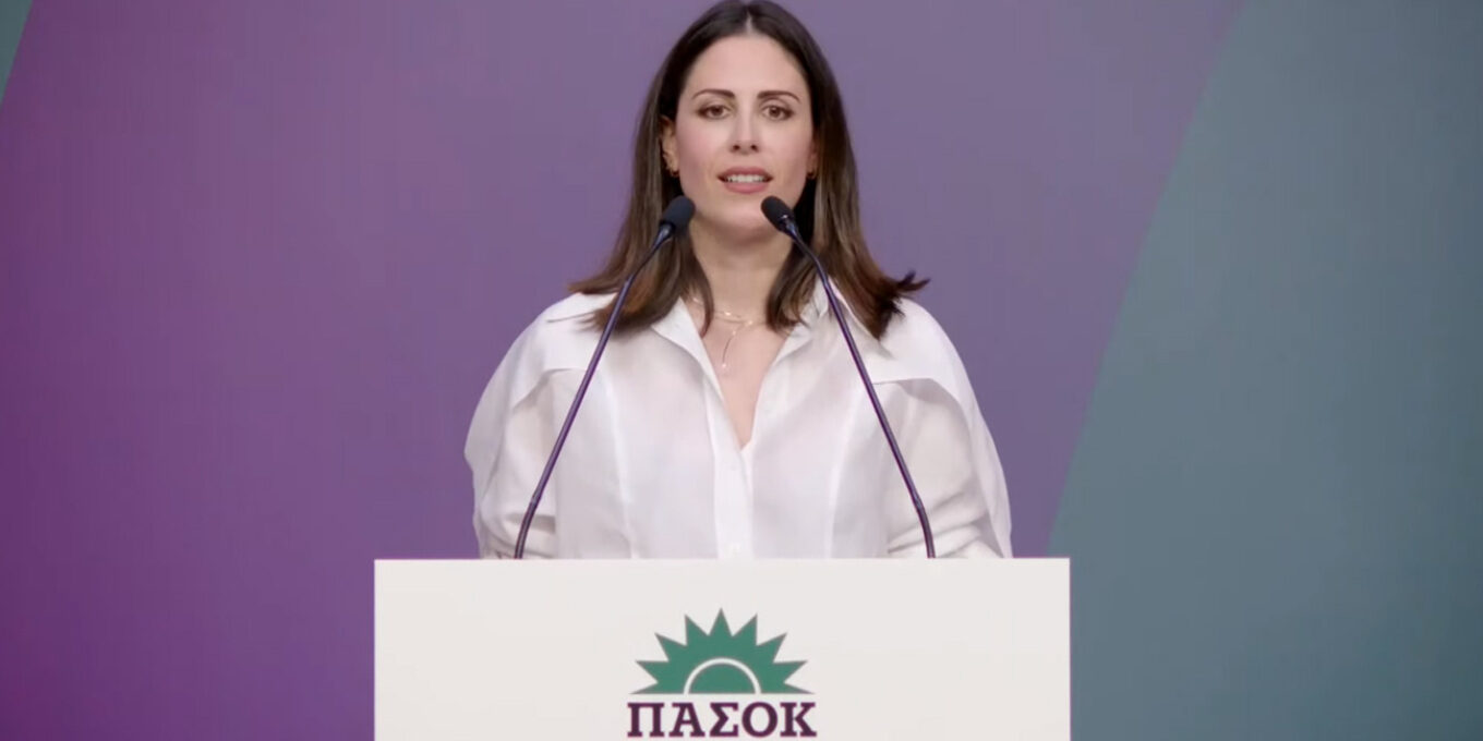 Η πρώτη εμφάνιση της Ε. Χρονοπούλου σε εκδήλωση του ΠΑΣΟΚ