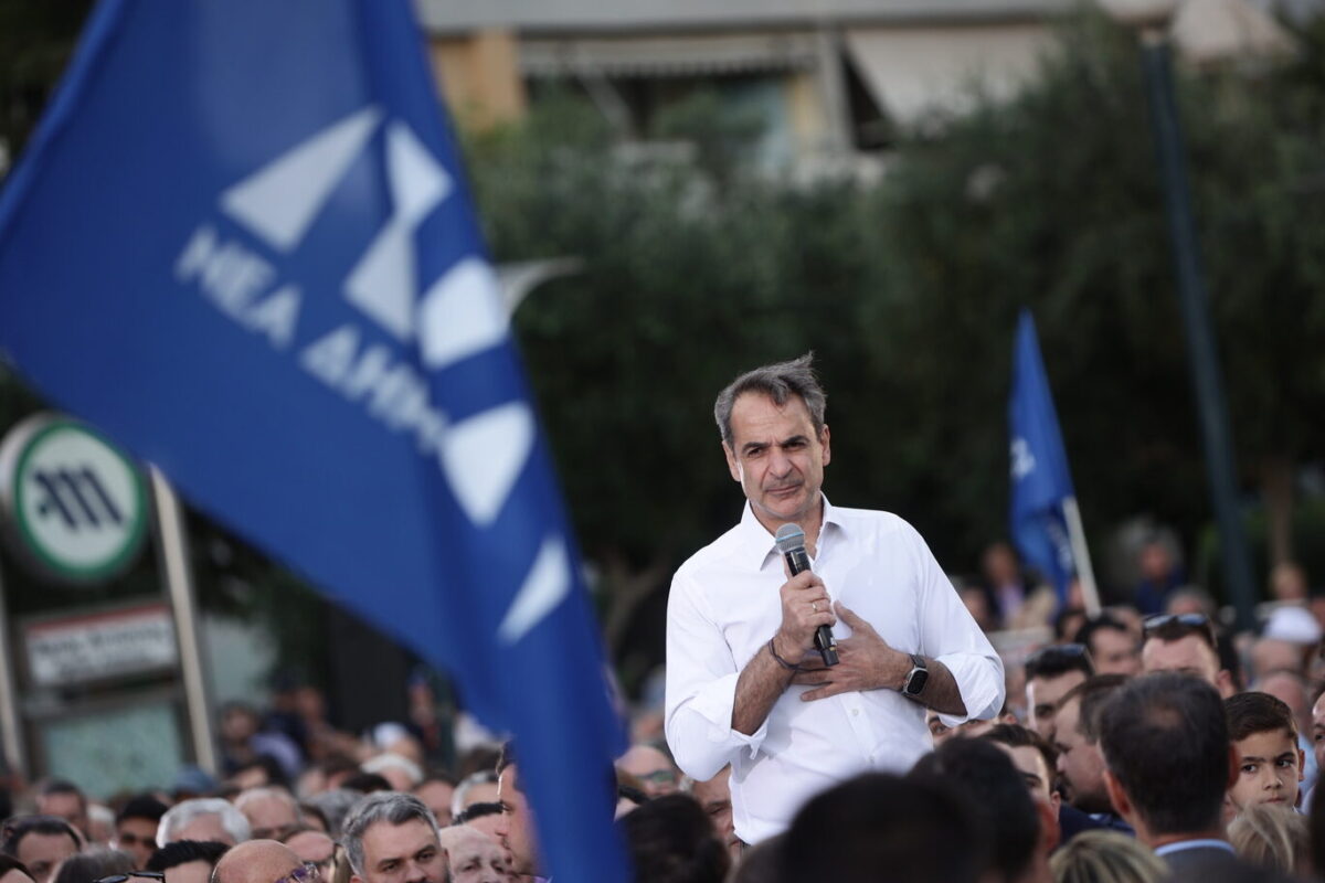Κ. Μητσοτάκης: Η χώρα χρειάζεται σταθερή και ισχυρή κυβέρνηση (ΦΩΤΟ – VIDEO)