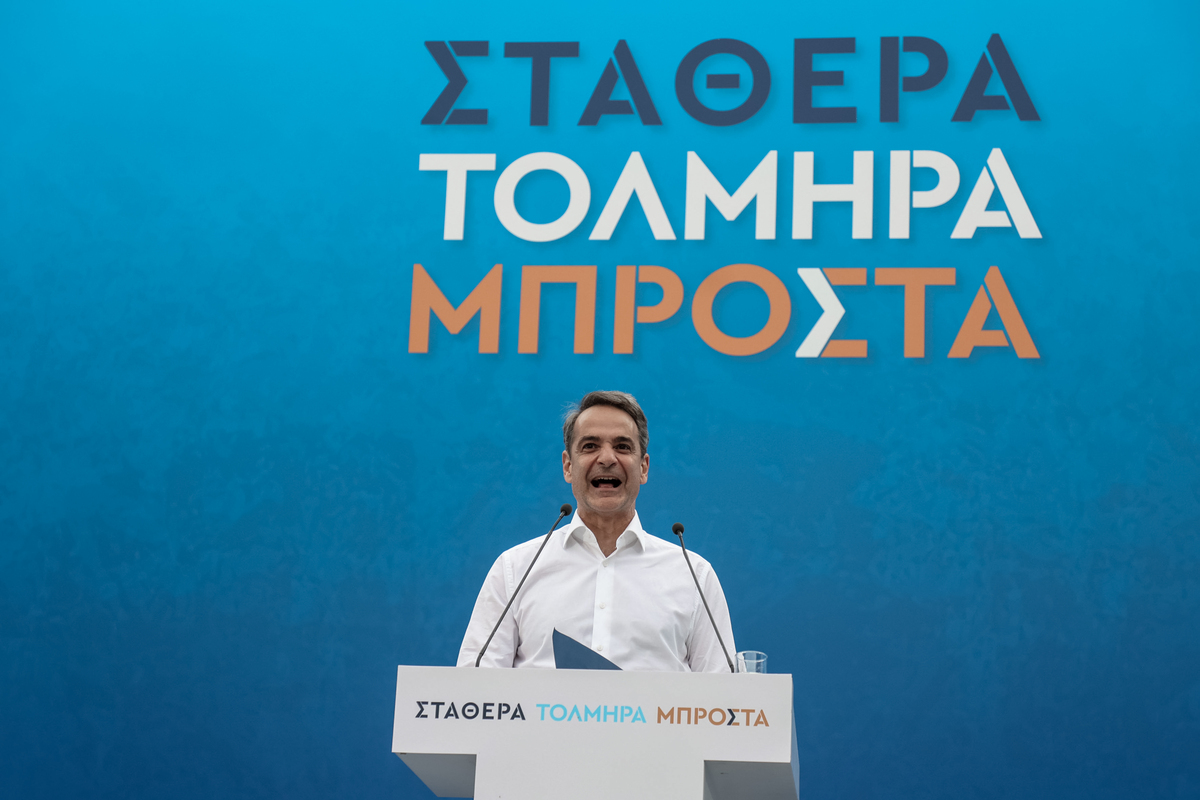 Κ. Μητσοτάκης: Ο τόπος απαιτεί σταθερότητα και συνέπεια  (VIDEO)