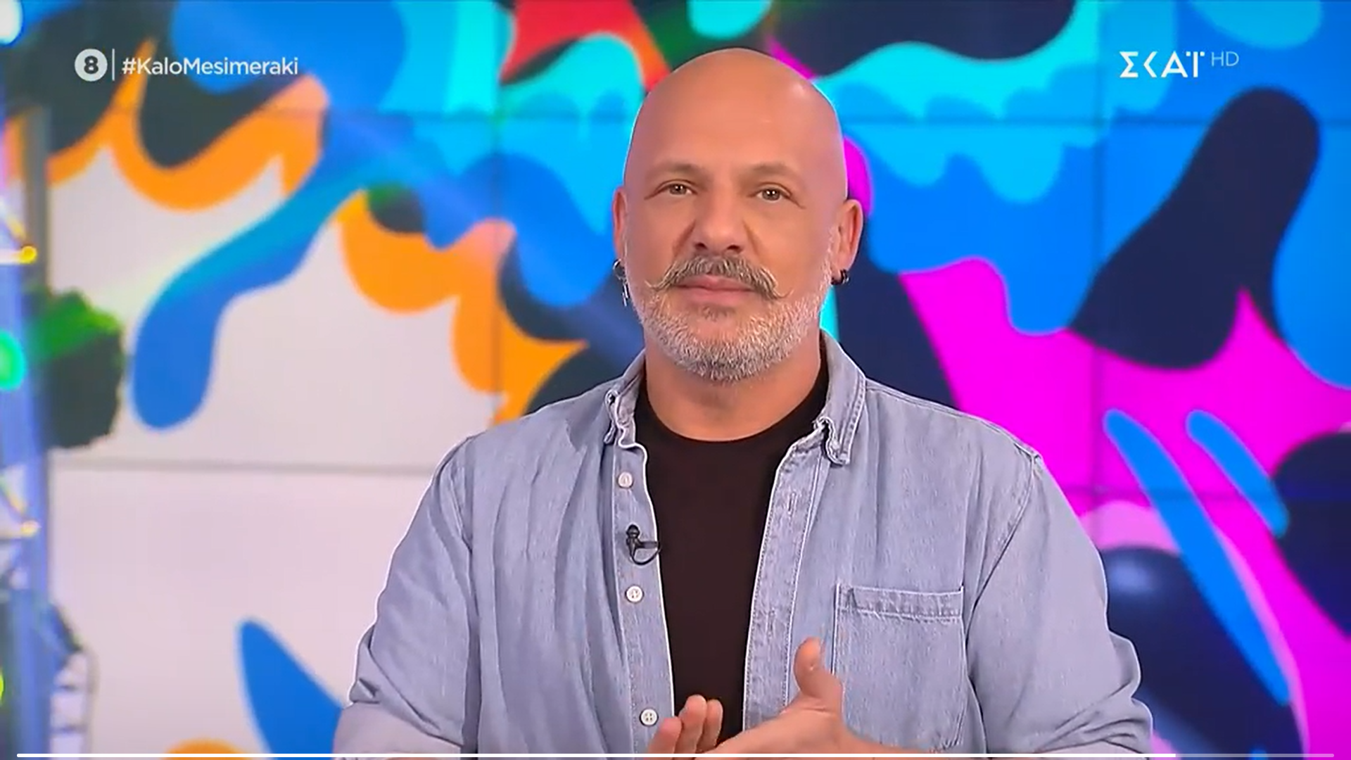 Νίκος Μουτσινάς: «Θέλω να ασχοληθώ με τις θεραπείες, έχω ειδική πιστοποίηση»