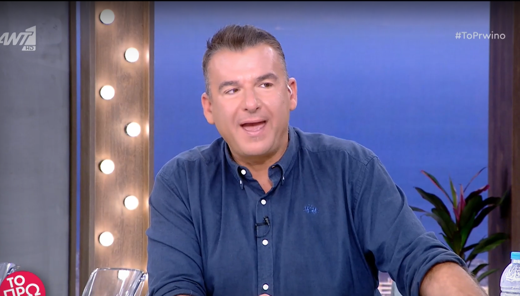 «Γιώργος Λιάγκας – Το Πρωινό»: Κυκλοφόρησε το πρώτο τρέιλερ (VIDEO)