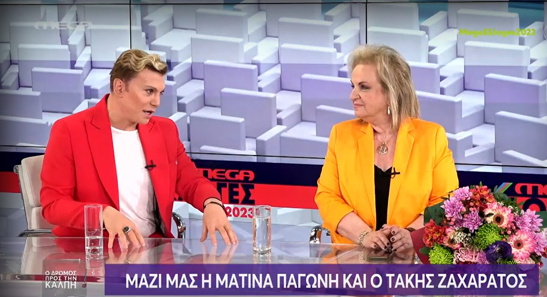 Τάκης Ζαχαράτος: Ξεκαρδιστικός ο σχολιασμός του για τις εκλογές (Video)