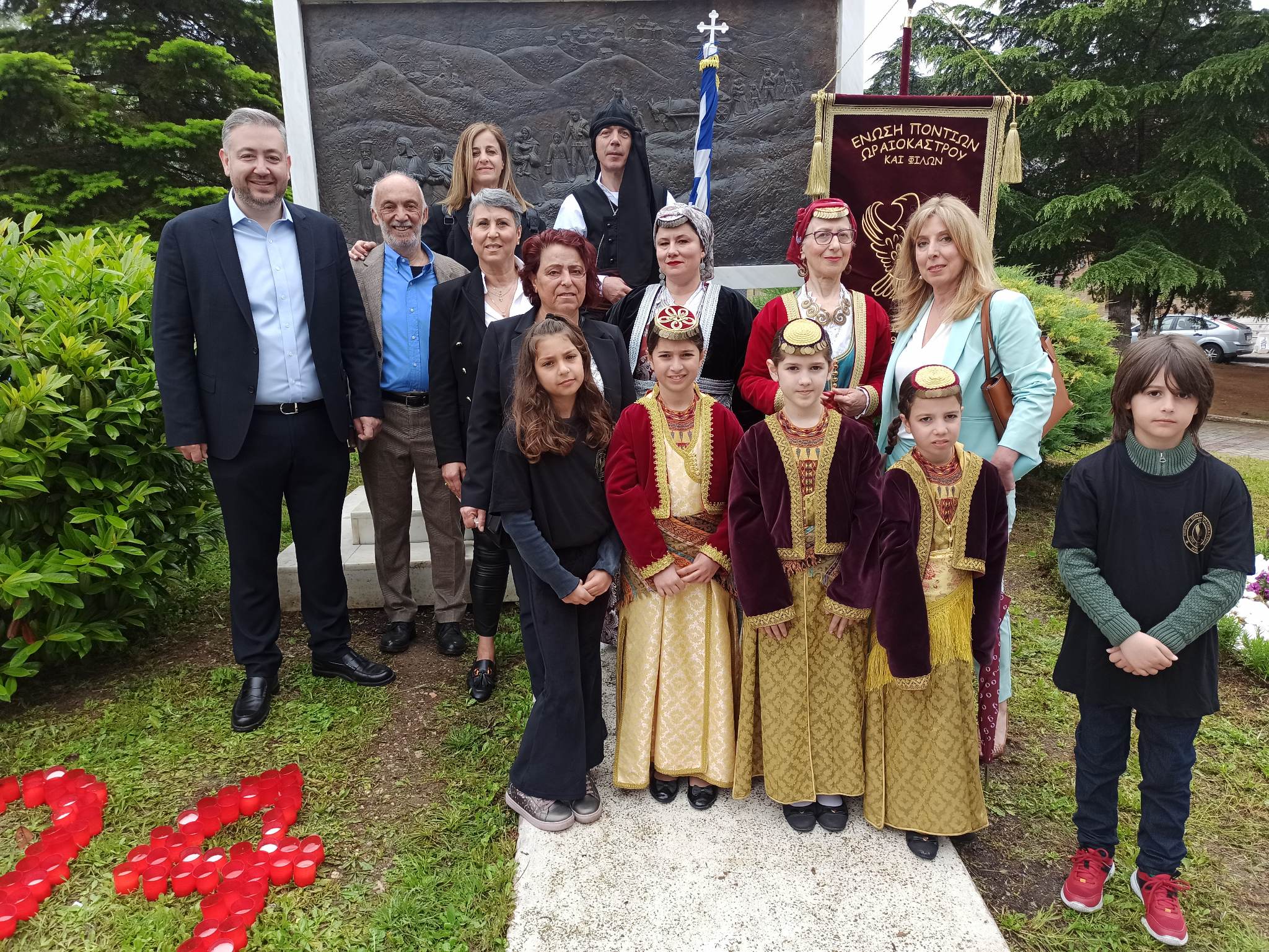 Θεσσαλονίκη: Εκδηλώσεις μνήμης των θυμάτων της Γενοκτονίας των Ελλήνων του Πόντου (ΦΩΤΟ)