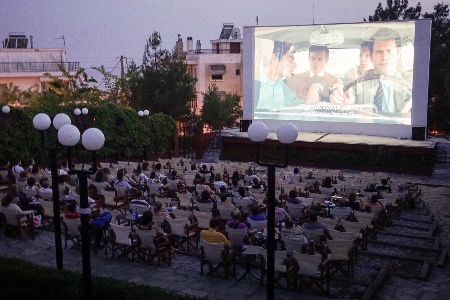 Ανοίγουν Σινέ Άλσος και Παράδεισος του δήμου Νεάπολης Συκεών