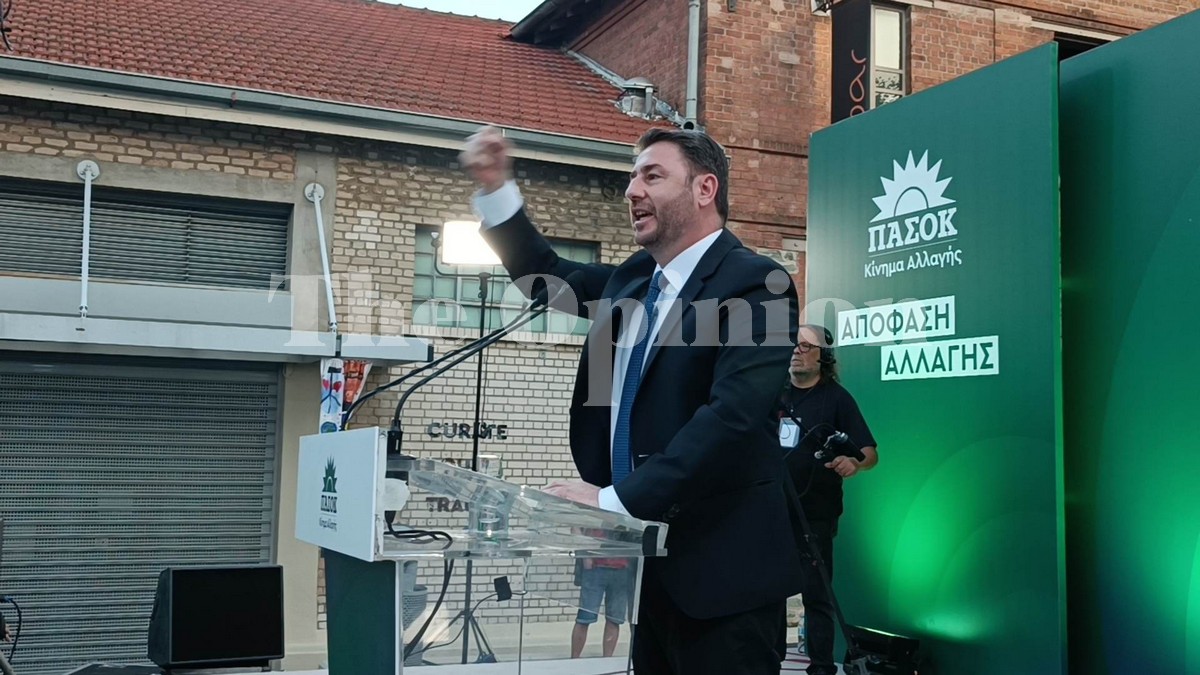 Το ερωτηματικό για την Ομιλία Ανδρουλάκη στη Θεσσαλονίκη