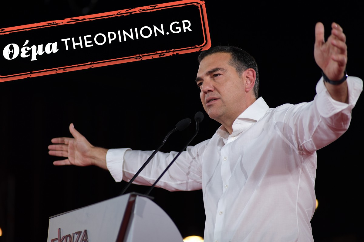 Ανεξέλεγκτη Δεξιά ή ισχυρός ΣΥΡΙΖΑ;