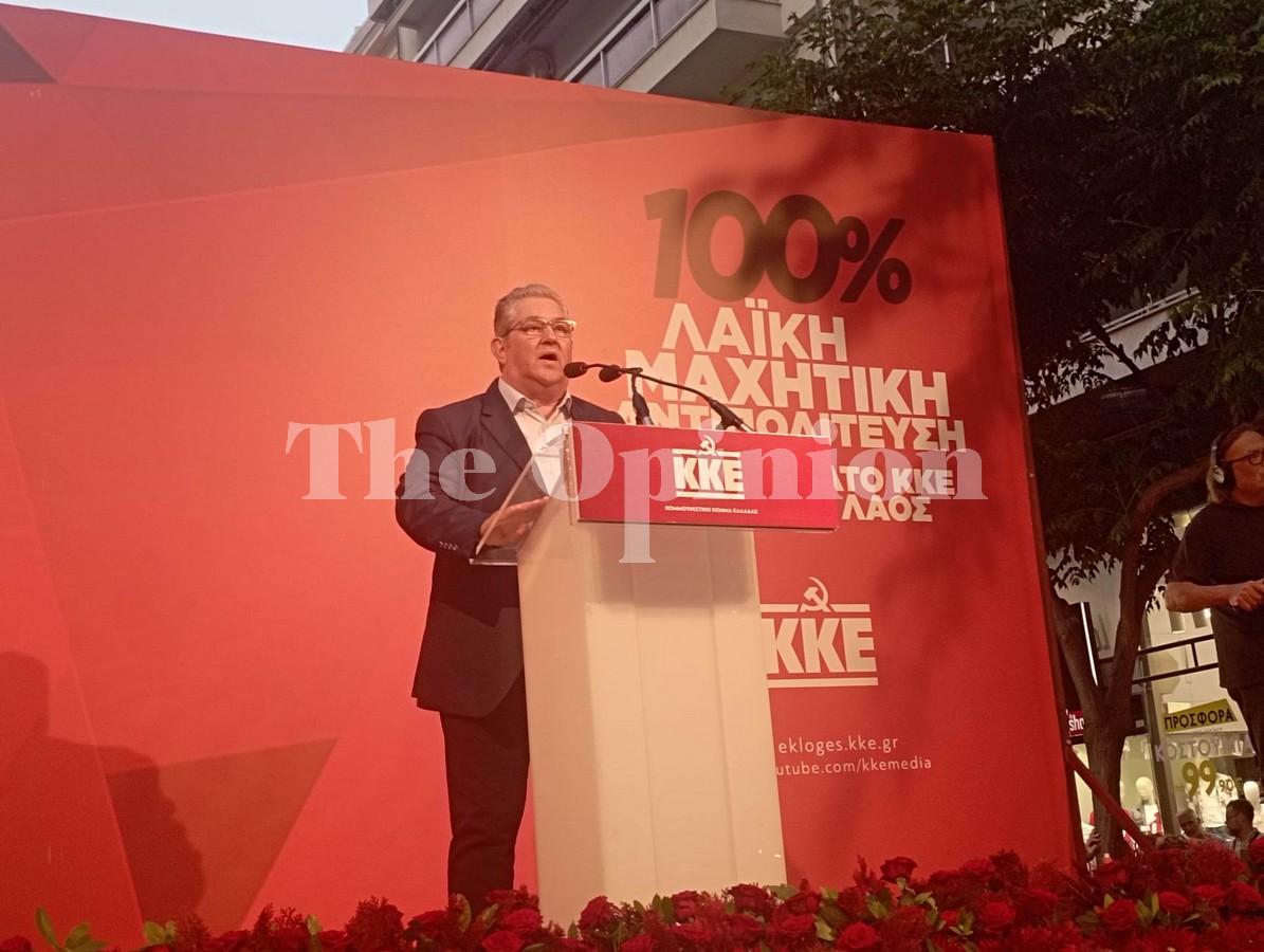 Δ. Κουτσούμπας από Θεσσαλονίκη: «ΚΚΕ δυνατό, η ελπίδα είναι εδώ» (ΦΩΤΟ – VIDEO)
