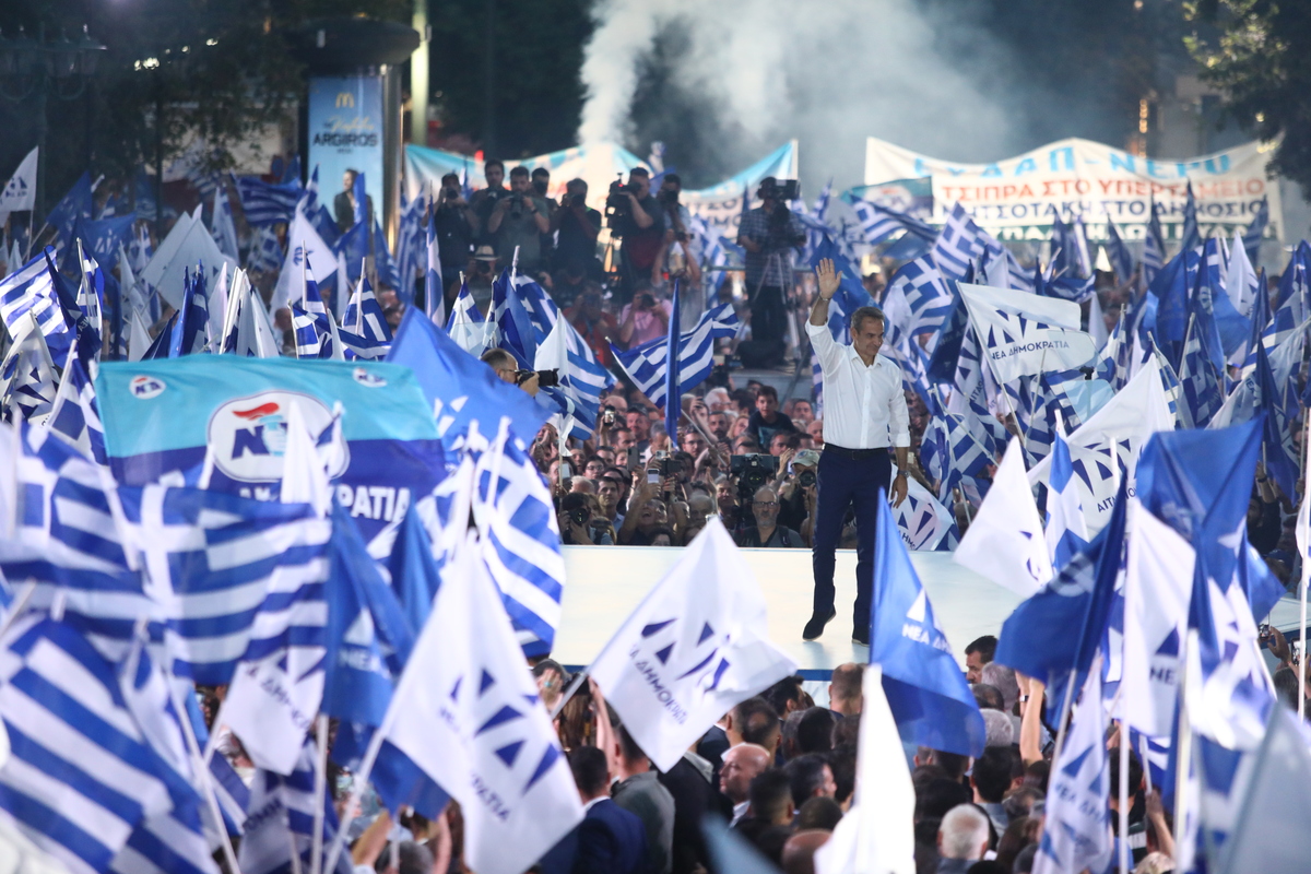 Κ. Μητσοτάκης: Καλύτεροι μισθοί και πιο ισχυρό κράτος  (ΦΩΤΟΡΕΠΟΡΤΑΖ)