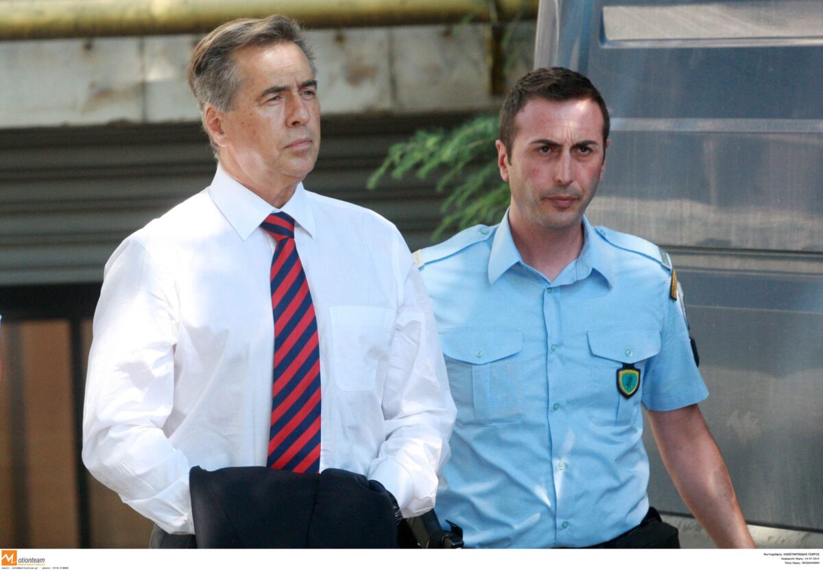 Από την δίκη Παπαγεωργόπουλου στο κατώφλι της Βουλής