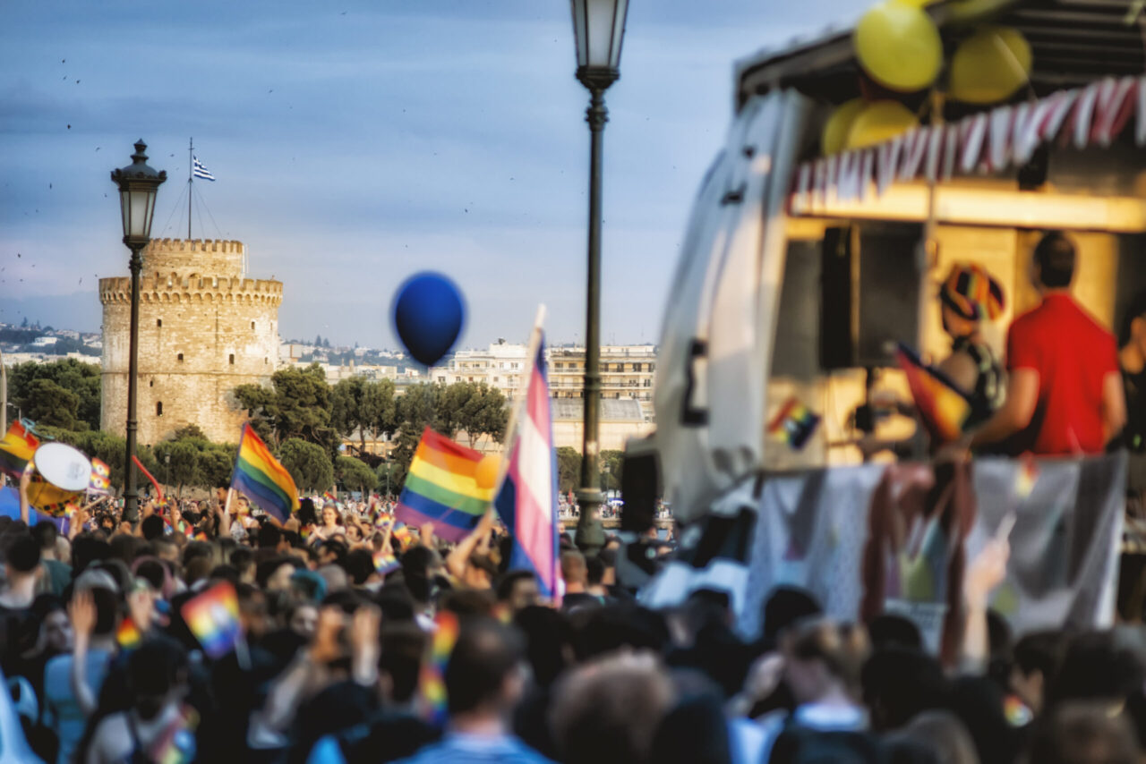 Thessaloniki Pride,