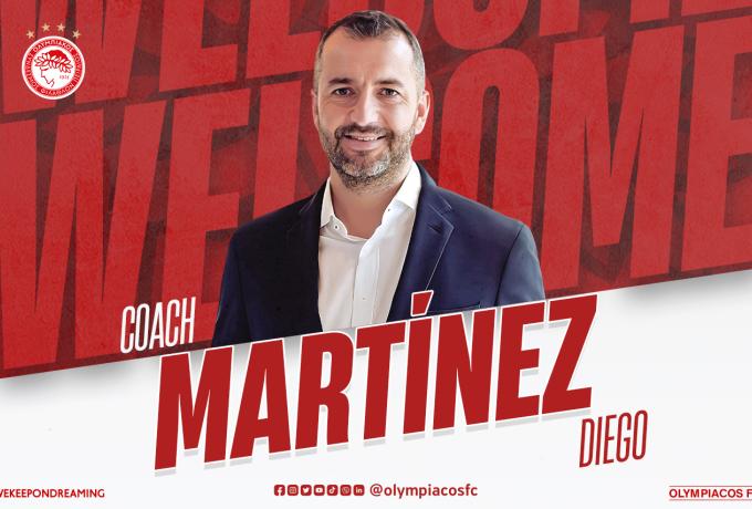 Αυτός είναι ο νέος προπονητής του Ολυμπιακού