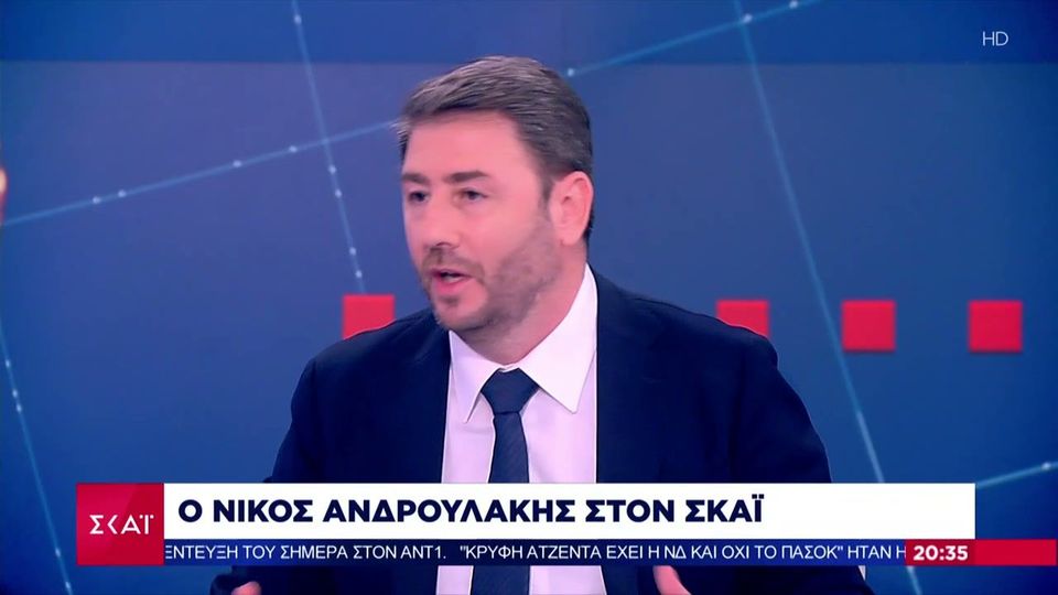 Έντονος διάλογος Κοσιώνη-Ανδρουλάκη: «Κάτι έχετε πάθει με τα media» (VIDEO)
