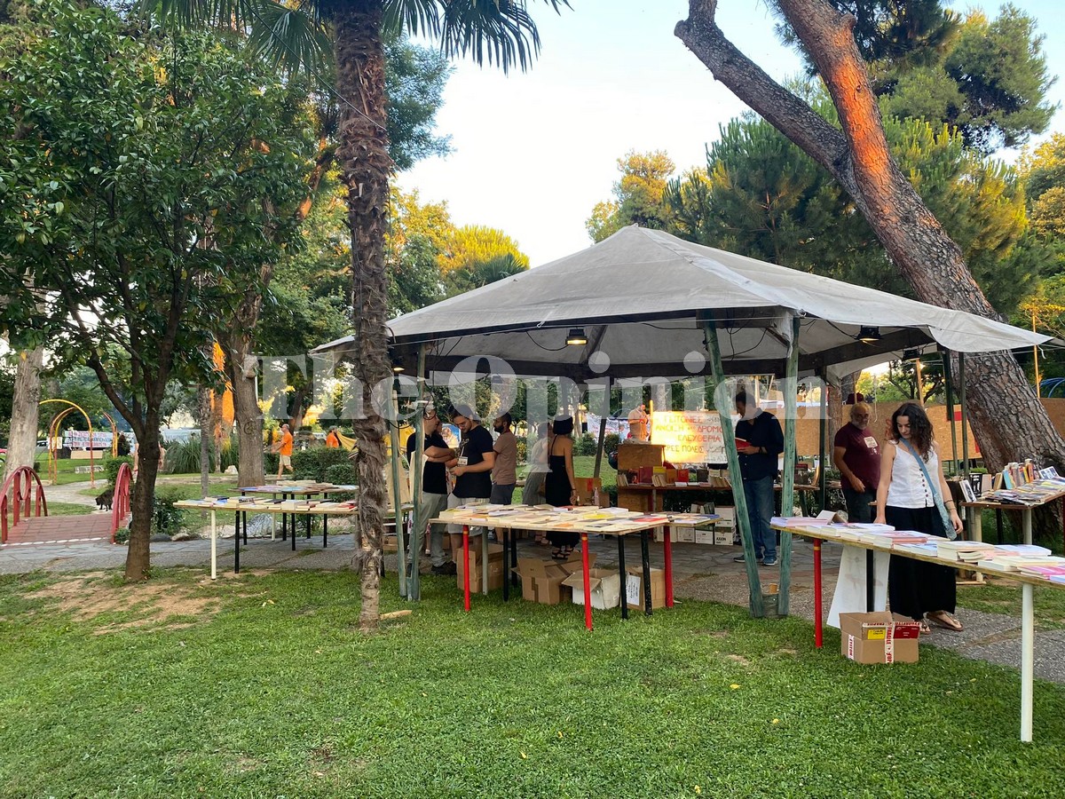 Θεσσαλονίκη: Ξεκίνησε το  24ο Αντιρατσιστικό Φεστιβάλ (ΦΩΤΟΡΕΠΟΡΤΑΖ)