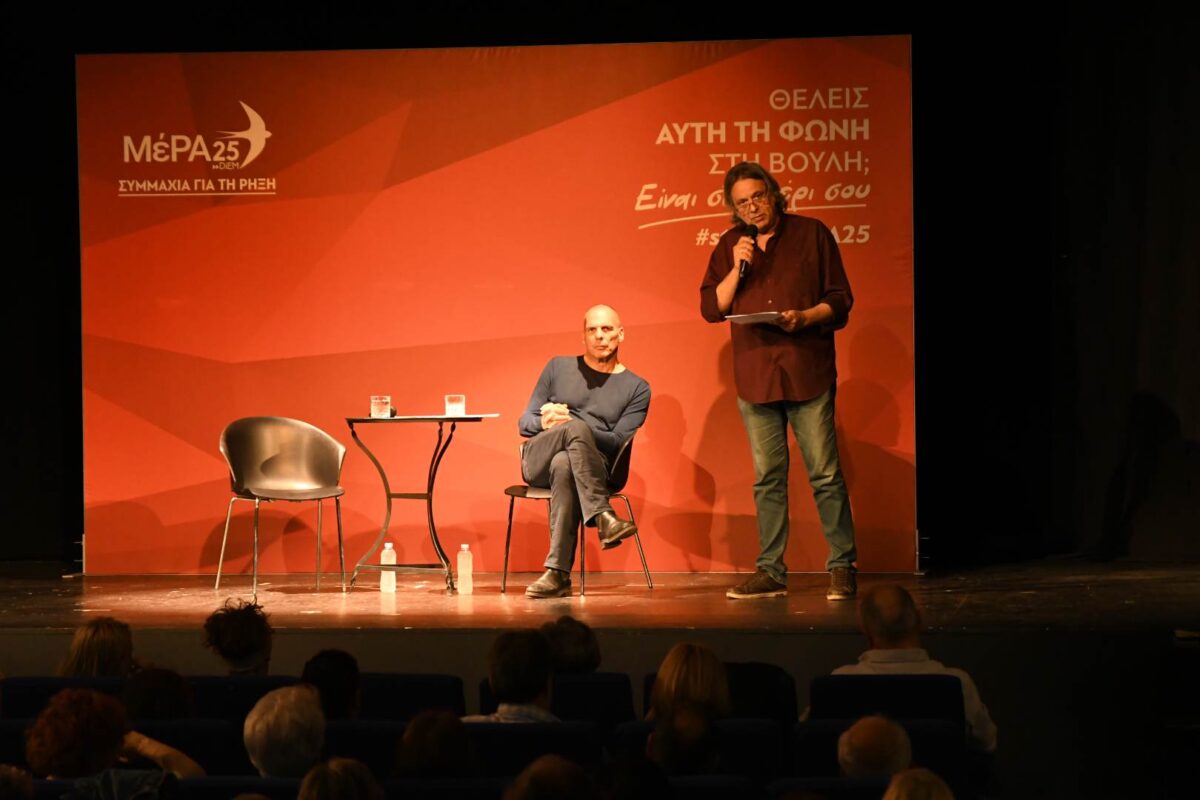 Γ. Βαρουφάκης για την τραγωδία στη Πύλο: Οργή απέναντι στην πολιτική της ΕΕ