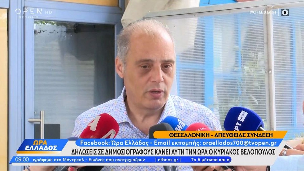 Κ. Βελόπουλος: «Είμαστε πολύ σκληροί για να πεθάνουμε» (VIDEO)