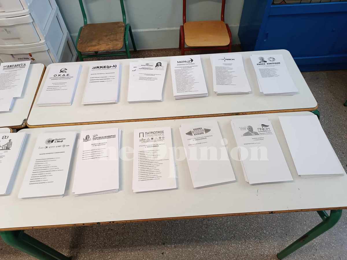 Με καθυστέρηση ξεκίνησε η εκλογική διαδικασία σε εκλογικά τμήματα της Αιτωλοακαρνανίας