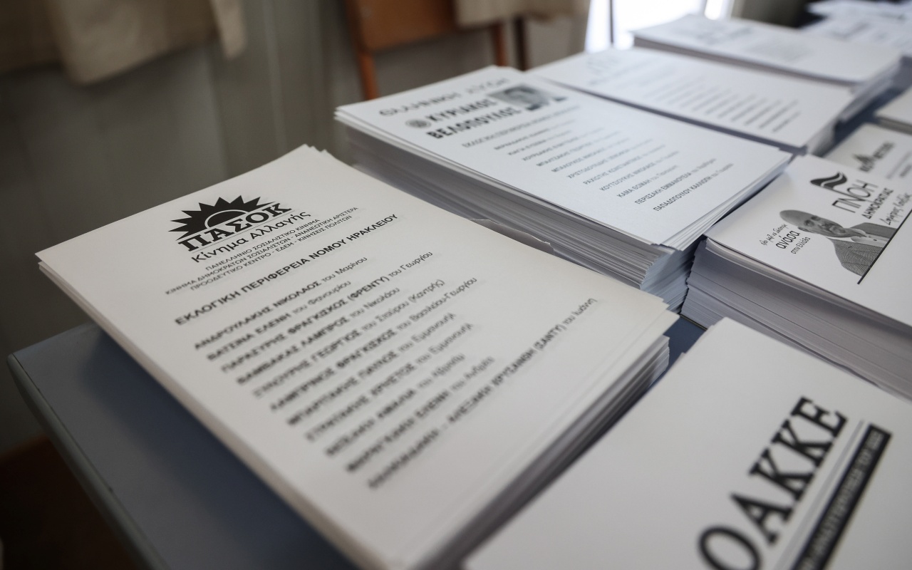 Singular Logic: Η πρώτη εκτίμηση των εκλογών – Αυτοδύναμη ΝΔ και οκτώ κόμματα στη Βουλή