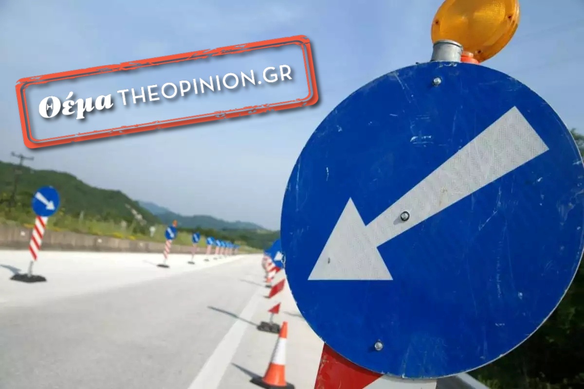 Μποτιλιάρισμα… διαρκείας: Για πόσο ακόμη θα μας ταλαιπωρήσουν τα έργα στη γέφυρα Αξιού