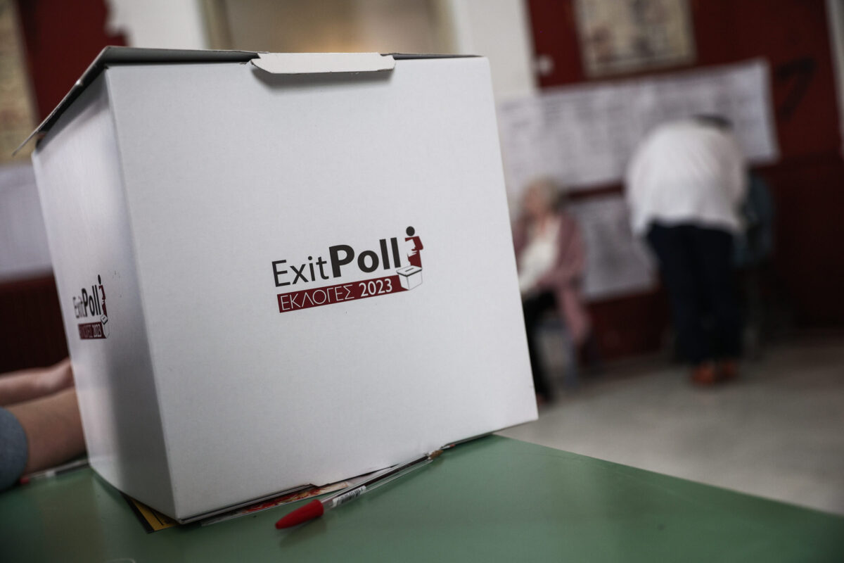 EXIT POLL: Aυτοδυναμία της ΝΔ – Κατάρρευση ΣΥΡΙΖΑ – Θρίλερ με τα μικρά κόμματα (ΠΙΝΑΚΕΣ)