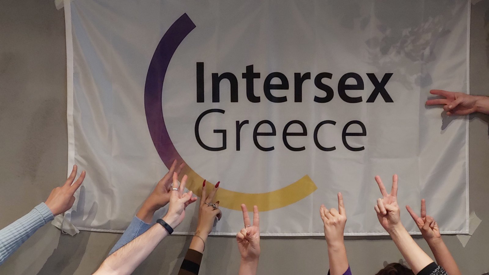 Ανάμεσα στα δύο φύλα