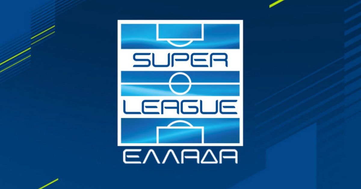 Super League: Συνεδρίαση για την εκλογή νέου προέδρου