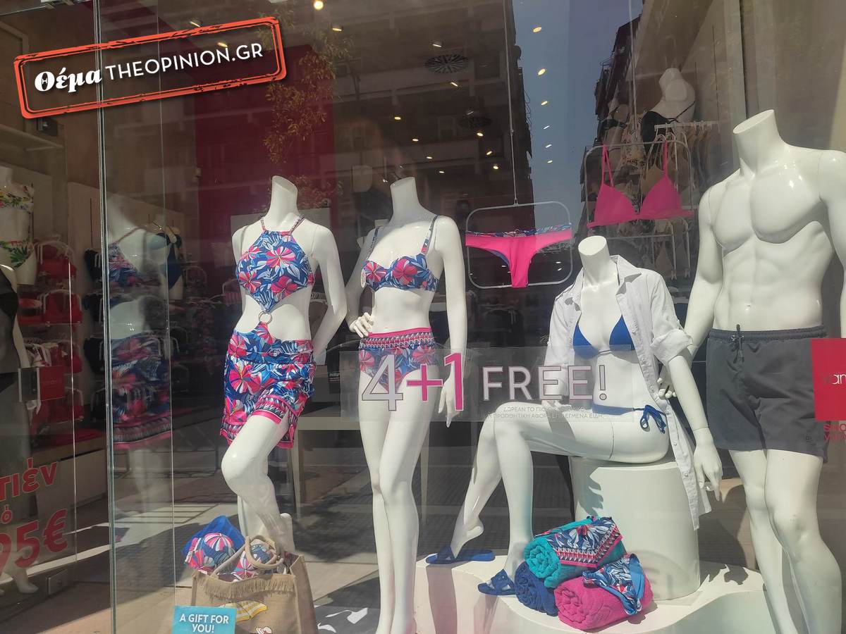 Σε καλοκαιρινούς ρυθμούς η αγορά της Θεσσαλονίκης (ΦΩΤΟ-VIDEO)