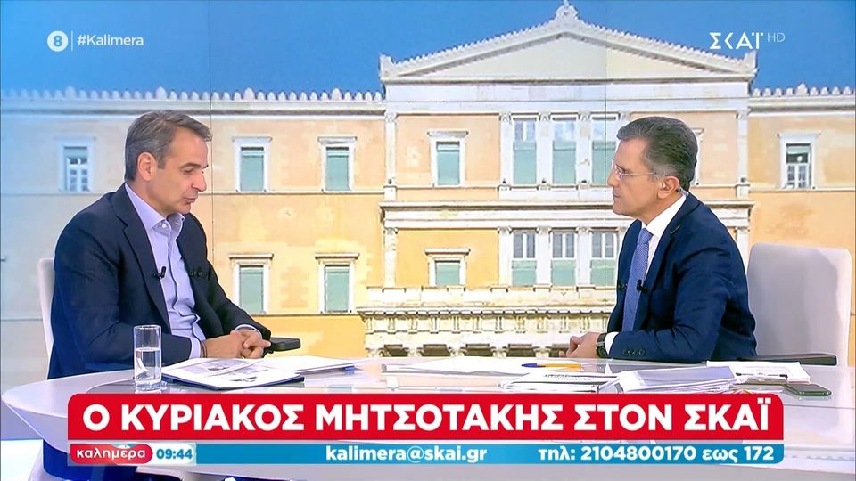 Μητσοτάκης: Ο Τσίπρας είχε ενημερωθεί για τις παρεμβάσεις του τουρκικού προξενείου (VIDEO)